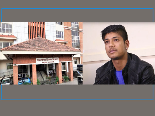 पीडितको स्वास्थ्य परीक्षण गर्ने चिकित्सकलाई झिकाउन आदेश